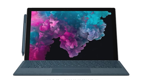 榆次从 Mac 切换到 Microsoft Surface
